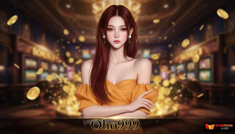 Oho999